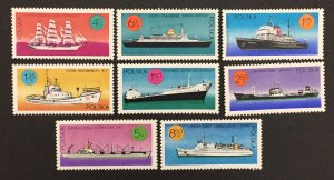 Poland 1971 #1780-7(8), Polish Ships, MNH.