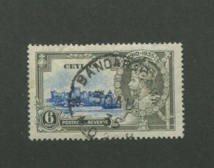 1935 Ceylon Postage Stamp #260 Used VF Bandarawela Postal Cancel (Sri Lanka)