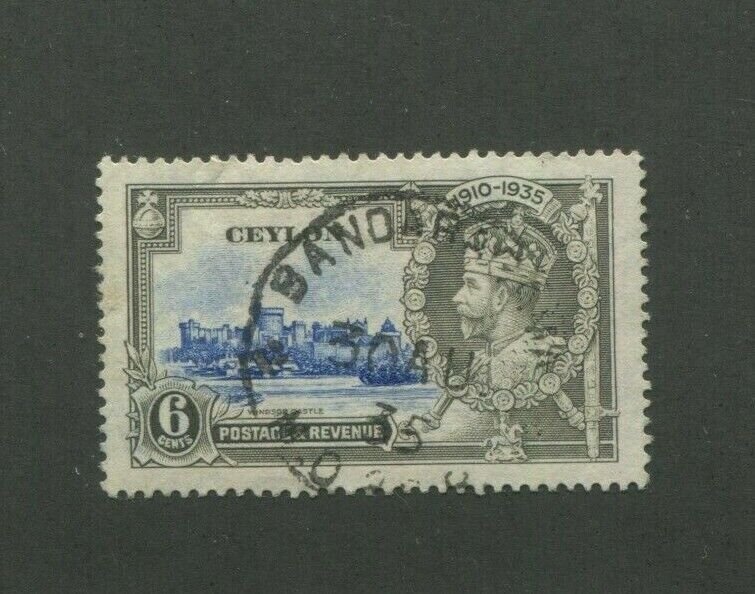 1935 Ceylon Postage Stamp #260 Used VF Bandarawela Postal Cancel