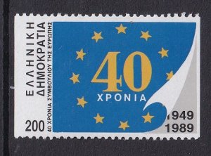 Greece  #1663A  MNH  1989  anniversaries flag ''40''  boo...