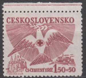 Czechoslovakia Scott #B168 1949 MH