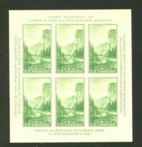 #751  1c Parks Sheet MINT NEVER HINGED - Nice  cv$16.00