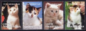 Turkmenistan 1998 YT#98/101 CATS-KITTENS Set (4) Perforated MNH