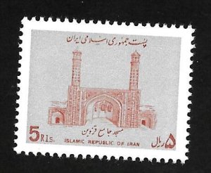 Iran 1988 - MNH - Scott #2297