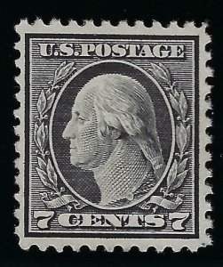 1917 7c George Washington, Black Scott 507 Mint F/VF NH