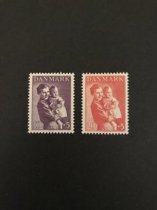 Denmark 1941-43 #B12-13 MNH CV $.60