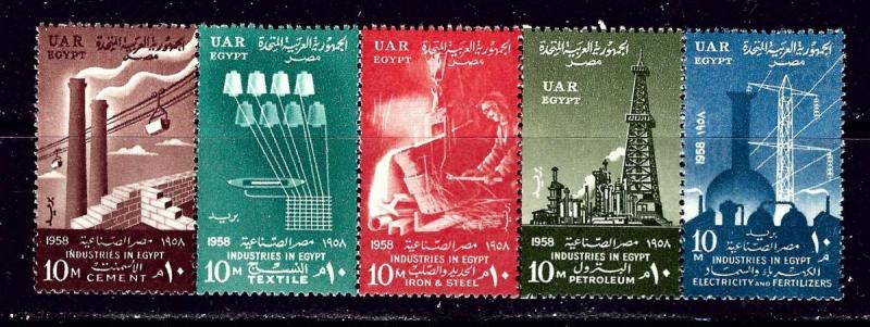 Egypt 451a MNH 1958 strip of 5