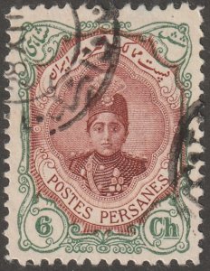 Persia, stamp, Scott#486, used, hinged,  6CH,