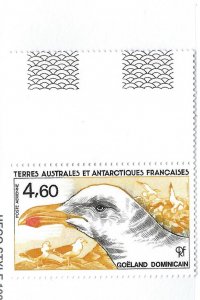 FSAT Beautiful Antarctic SC C91 MNH W/Selvage VF...Enjoy!