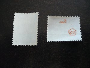 Stamps - Indonesia - Scott# 630, 662 - Mint Never Hinged Part Set of 2 Stamps