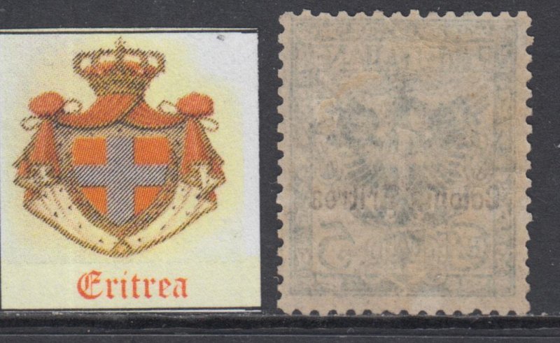 Italy Eritrea n.21  Super centered - MH*  cv 215$