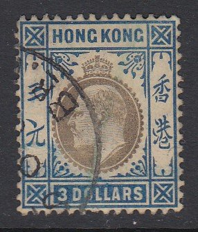 Hong Kong Sc 106 (SG 88), used (corner perf bend)