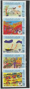 Libya Mi.717-21 MNH VF Children year