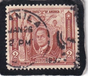 Philippines     #      408      used