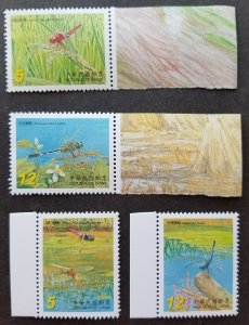 *FREE SHIP Taiwan Paddy Dragonflies 2006 Insect Pond Life (stamp margin) MNH