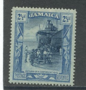 Jamaica 79 MH cgs (4