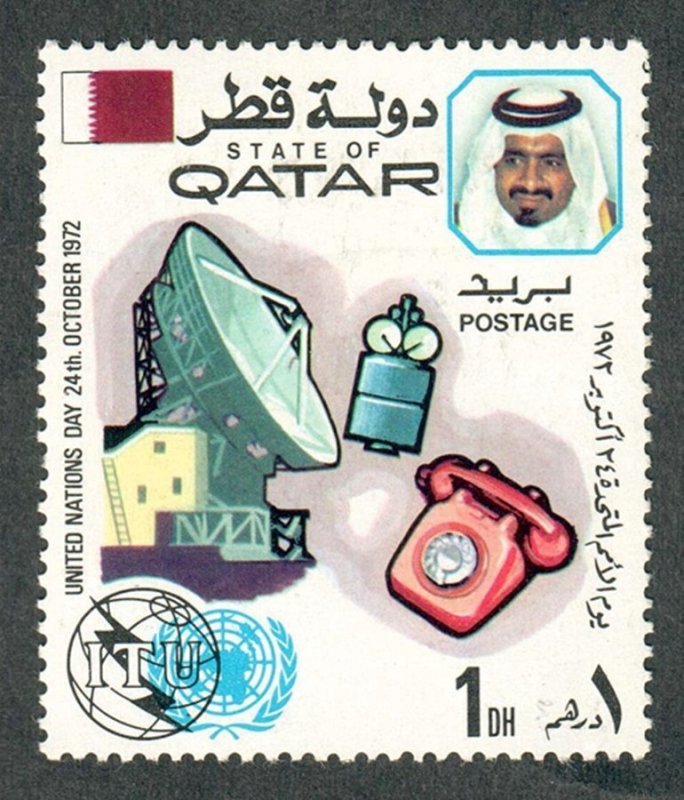 Qatar #323 Mint Hinged single