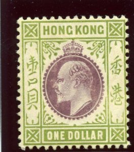 Hong Kong 1904 KEVII $1 purple & sage-green (CH) MLH. SG 86a. Sc 103.