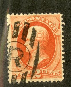 US 183 FANCY CANCEL BIN $3.00