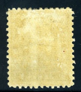 CANADA SCOTT# 119 SG# 212 MINT LIGHTLY HINGED AS SHOWN 