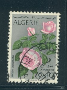 Algeria 497  Used (3