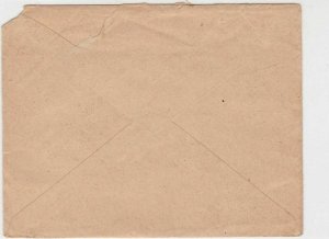 France WW1 French Military 1917 Tresor Et Postes No 220 Cover Ref 30960