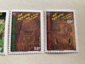 French Polynesia 1986 Rock Carvings  mint never hinged stamps A11253