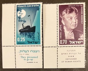 Israel Scott #267-8 w/tab MNH