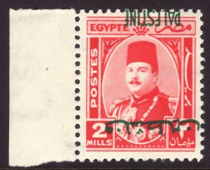1948 Egypt Palestine occupation o/p inverted MNH SG# 2a CV $172.00 Stk #2