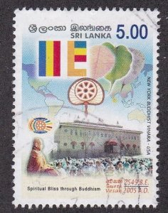 Sri Lanka # 1503, Spiritual Bliss thru Buddhism, Used,