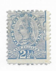 New South Wales #68 MH Part O70 - Stamp - CAT VALUE $57.50