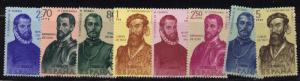 Spain 945-52 MNH Famous People, Discovery of Florida