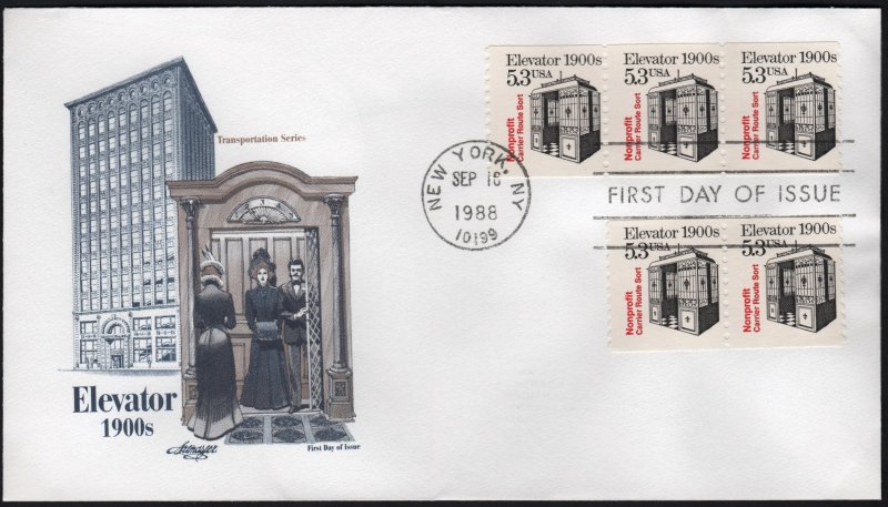 SC#2254 5.3¢ Elevator FDC: Artmaster (1988) Unaddressed