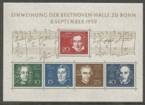 GERMANY 804  HINGED,  SS,  COMPOSERS