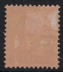 Switzerland #B2-3*  CV $103.25