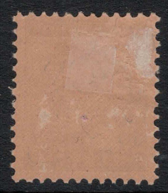 Switzerland #B2-3*  CV $103.25