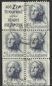 # 1213 USED GEORGE WASHINGTON