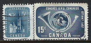 Canada 371-72 VFU Q432