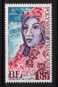 FRENCH POLYNESIA 1974 UPU Centenary; Scott 284, Yvert 103; MNH