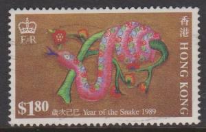 Hong Kong Sc#536 Used