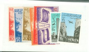 Yemen #C14-C21  Single (Complete Set)