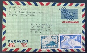 1950s Taipei Taiwan China Stationery Aerogramme Cover To Washington DC Usa