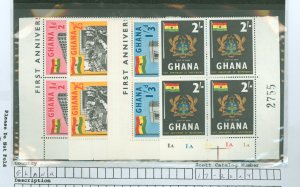 Ghana #17-20  Multiple