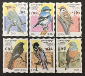 Cambodia 1997 #1598-1603, Birds, MNH.