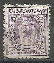 JORDAN, 1952, used 10m, Hussein Scott 280