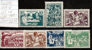 Russia 659-665 Set. Mint hinged