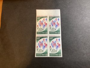 ICOLLECTZONE Mali C37 imperf block XF NH