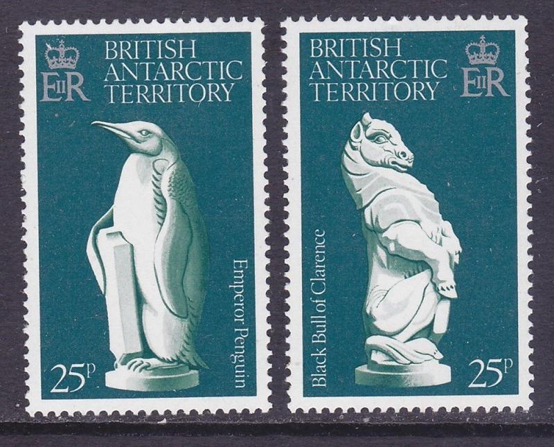 British Antarctic Territory BAT 71a-c MNH 1978 Elizabeth II Coronation Anniv.
