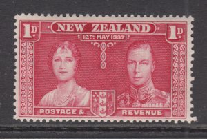 New Zealand 223 MNH VF