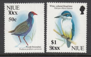 Niue 676-677 Birds MNH VF